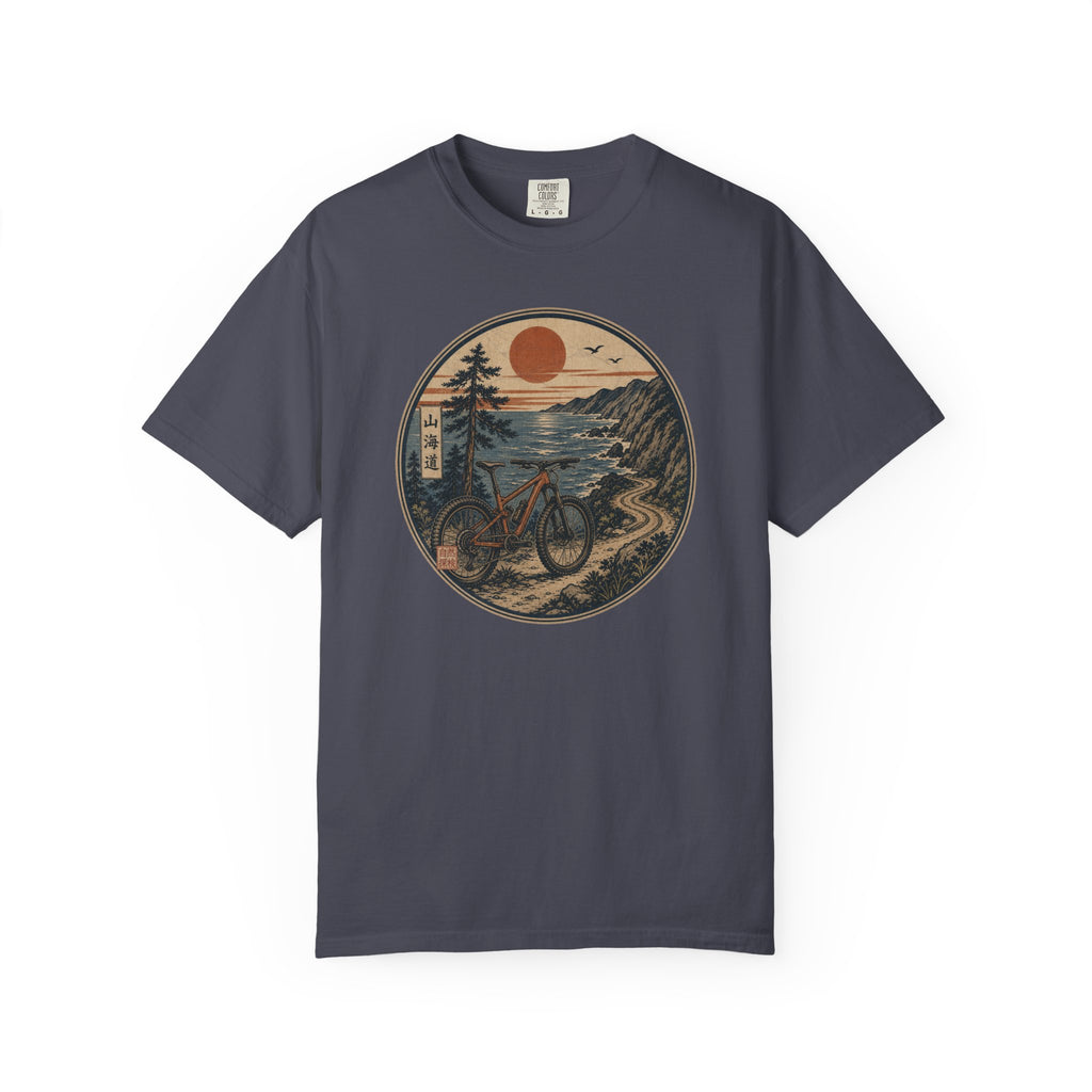 Japanese MTB