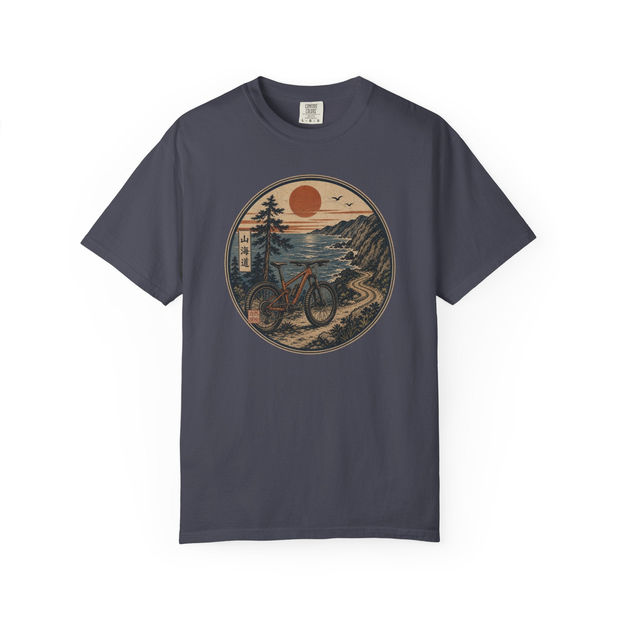 Japanese MTB