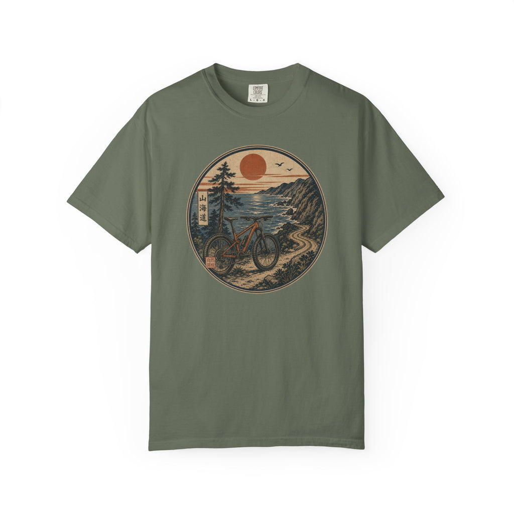 Japanese MTB