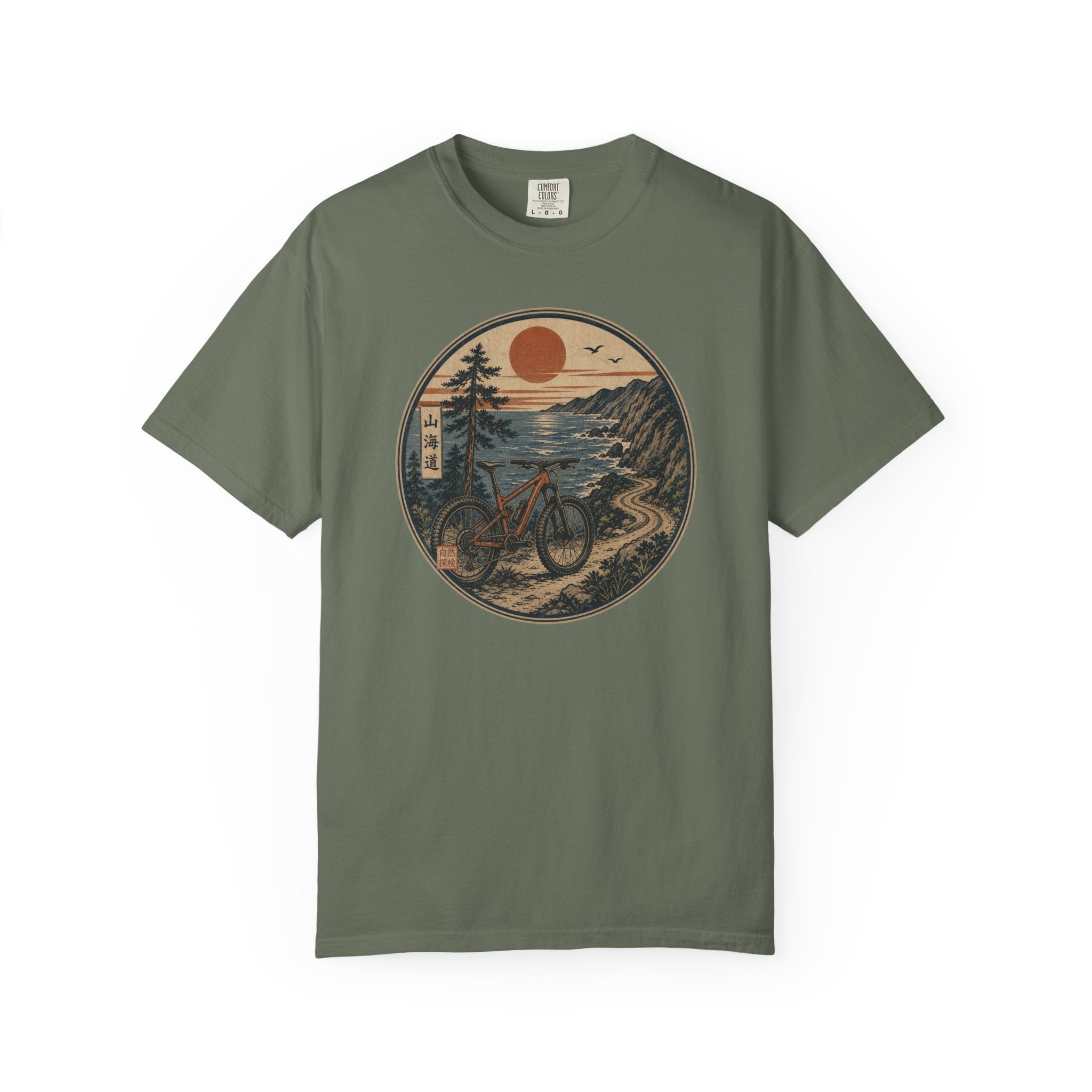 Japanese MTB