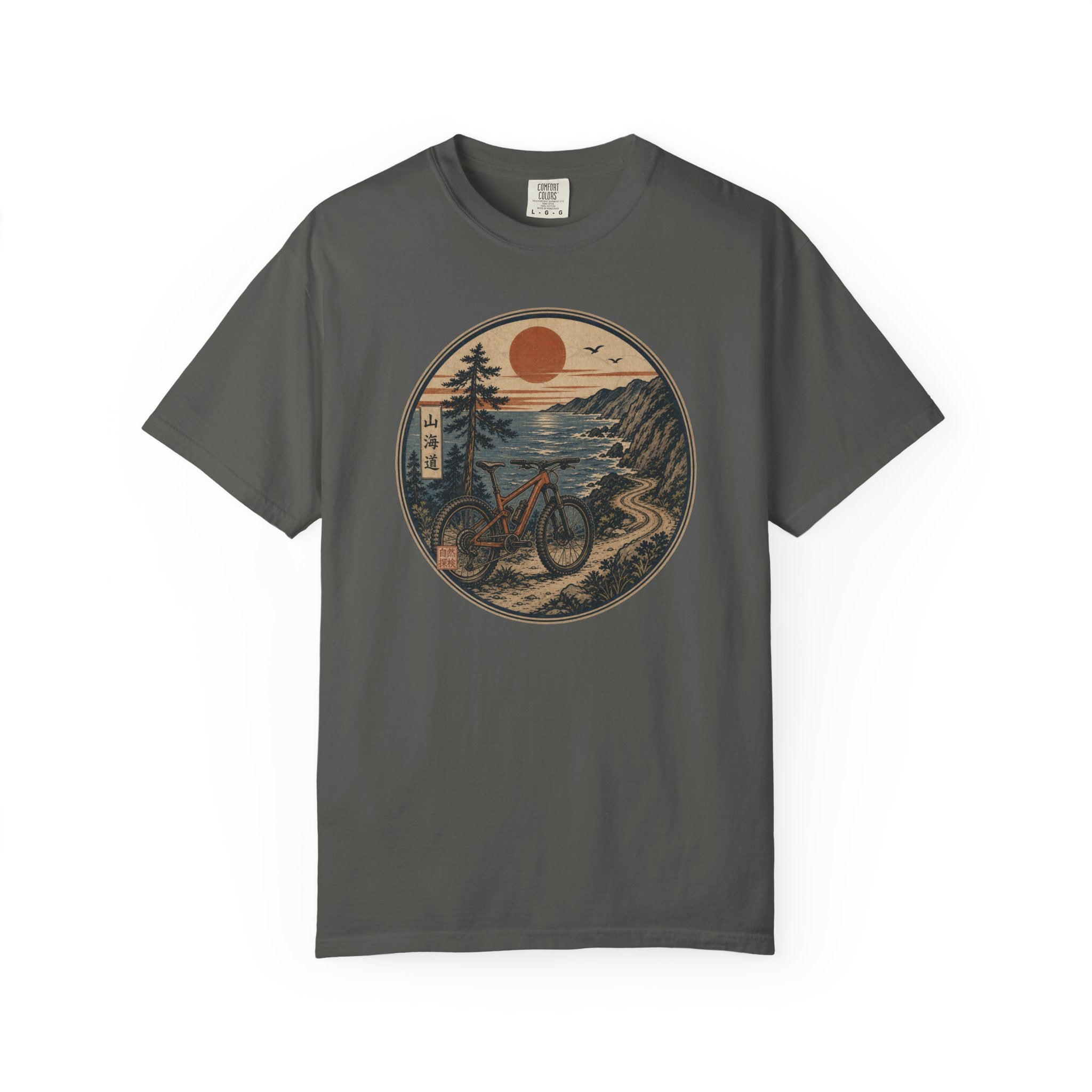 Japanese MTB