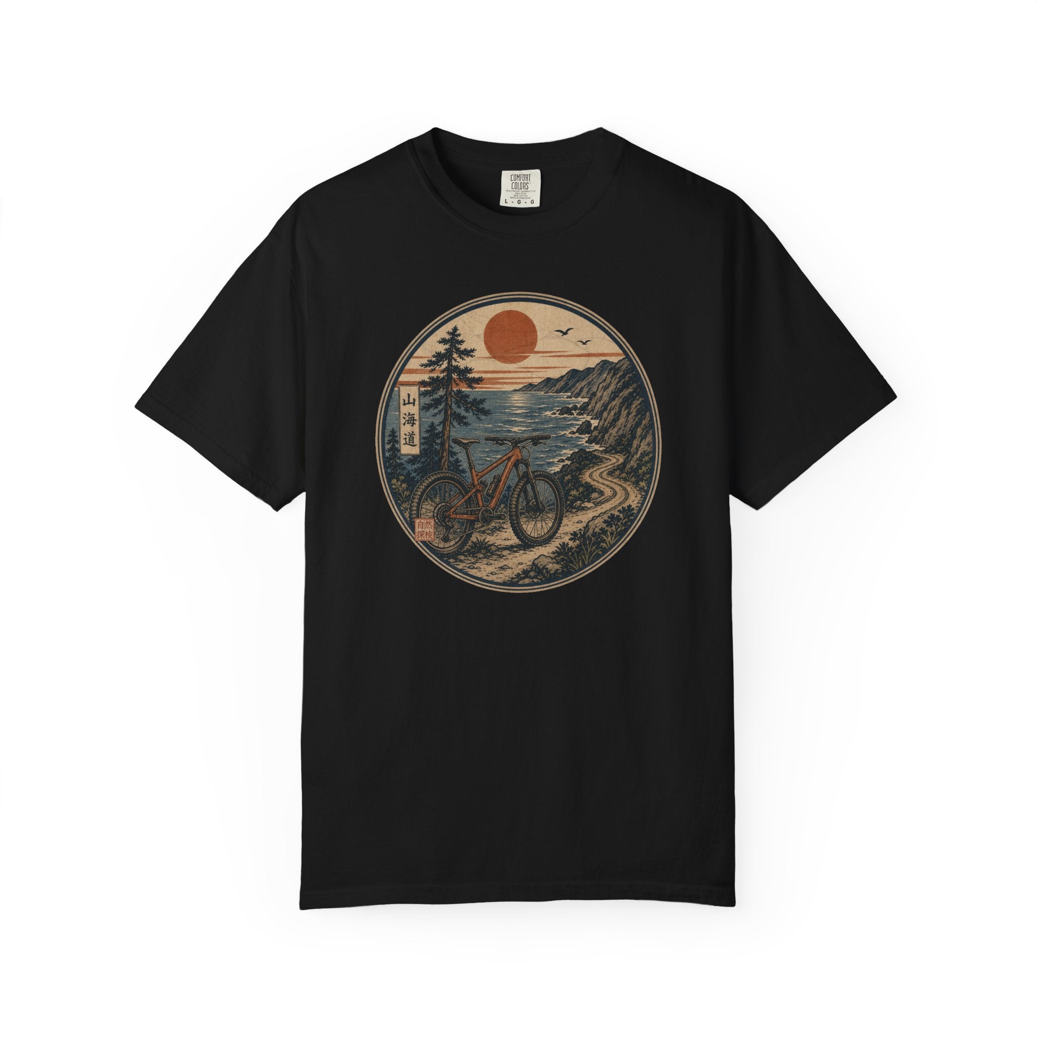 Japanese MTB