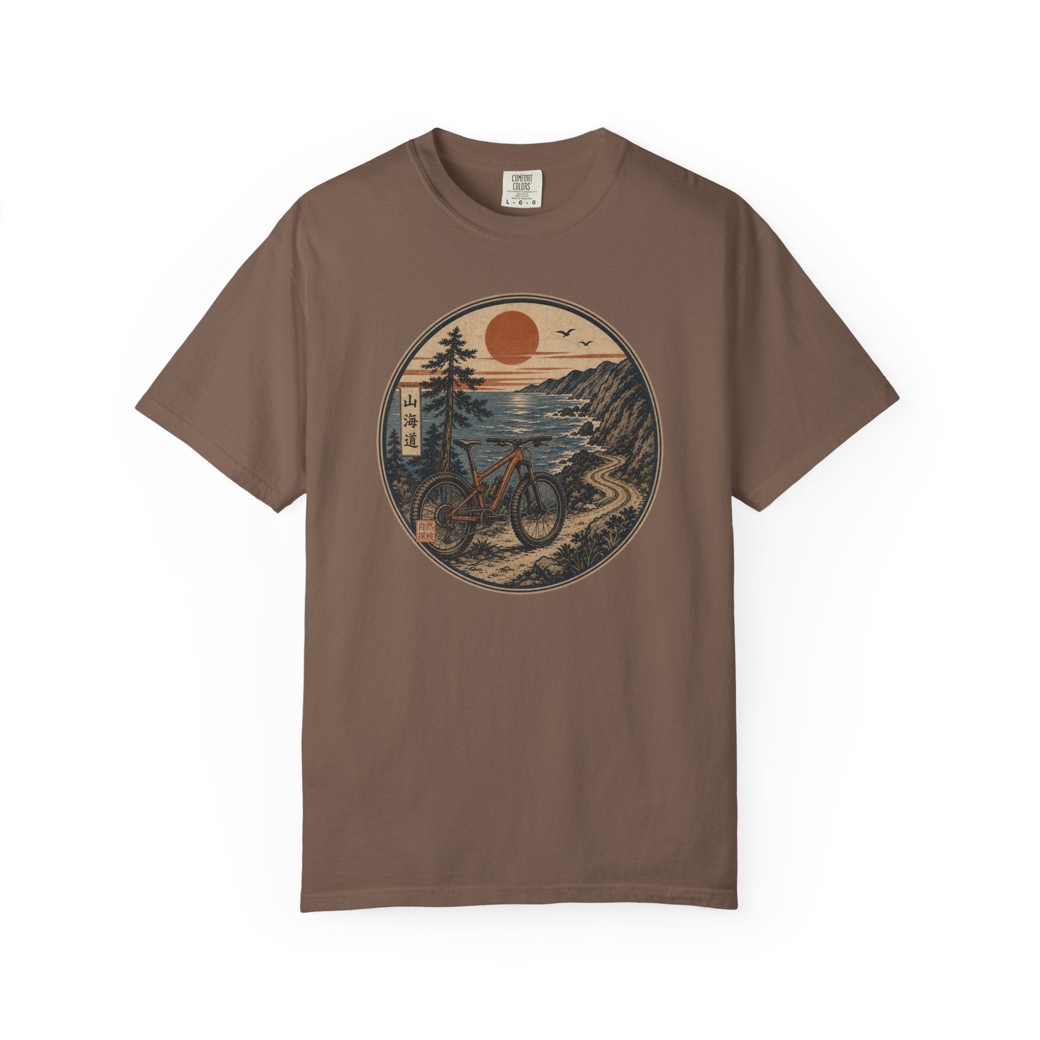 Japanese MTB