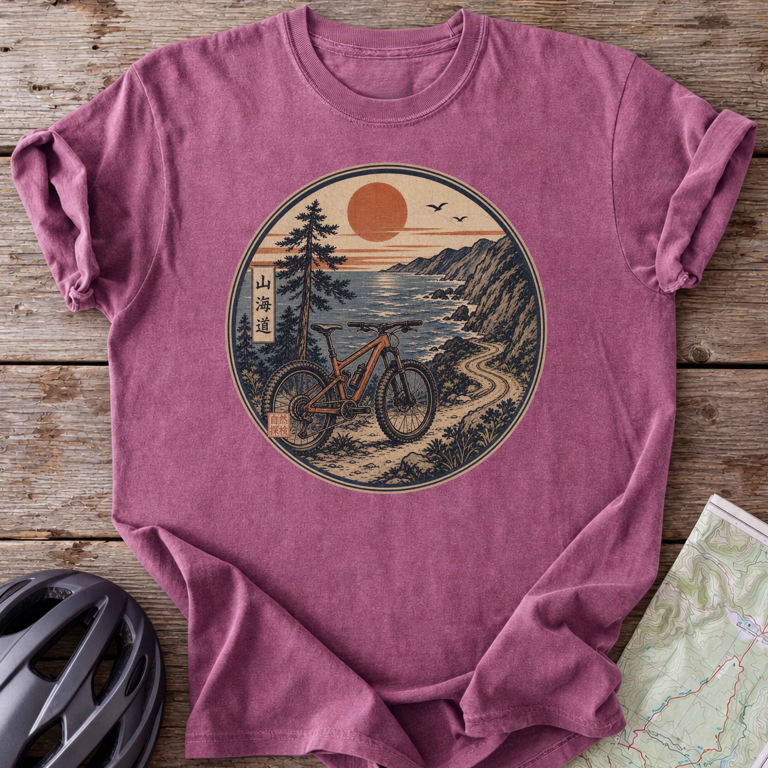 Japanese MTB