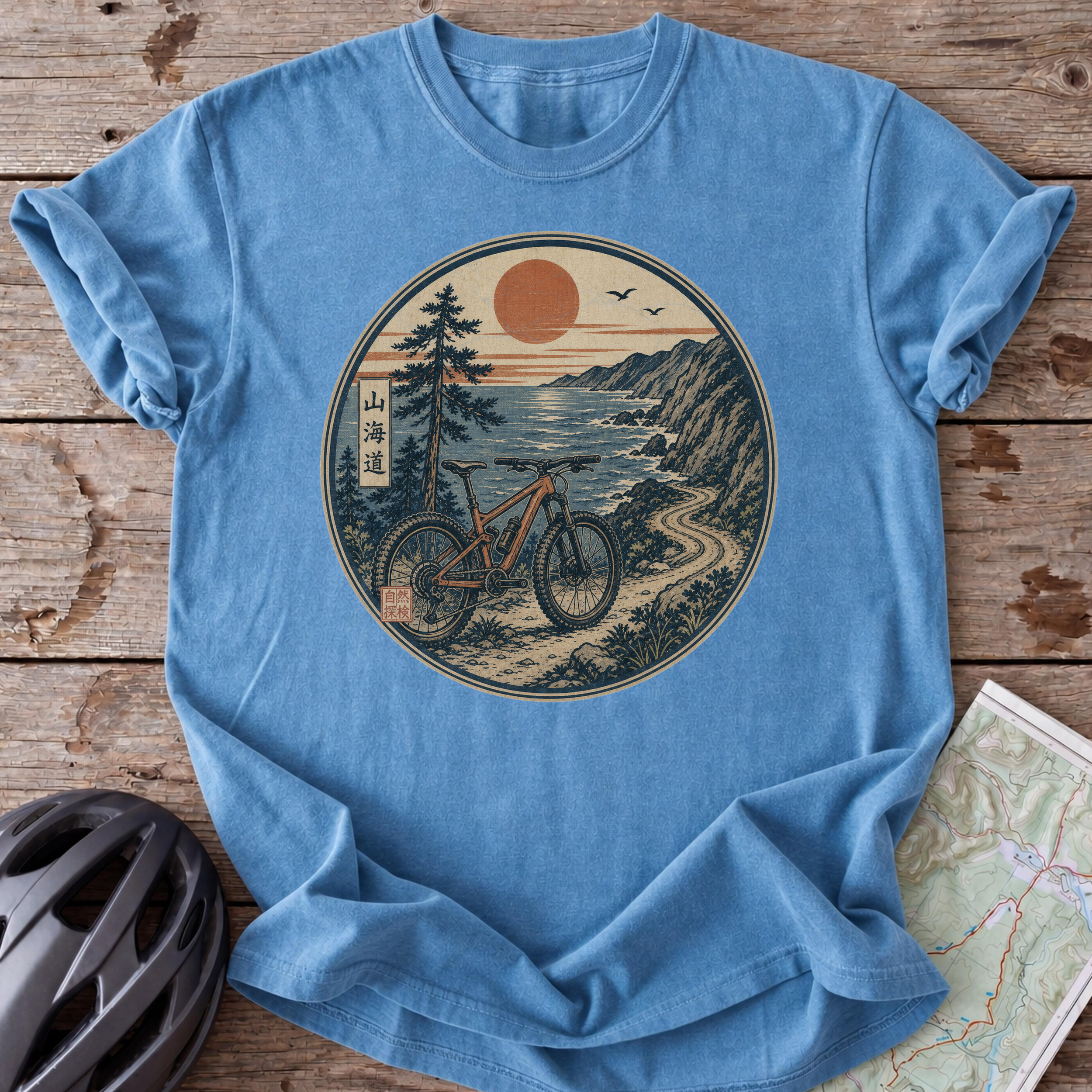 Japanese MTB