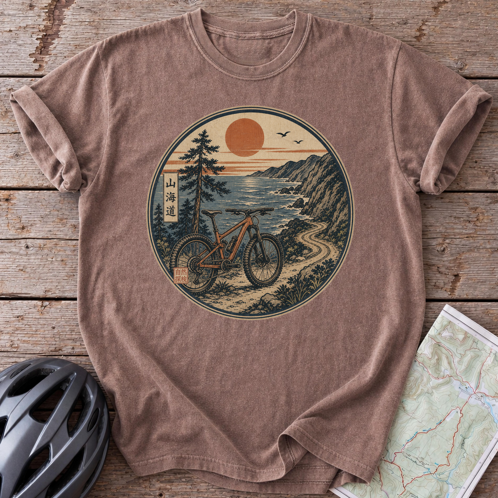 Japanese MTB