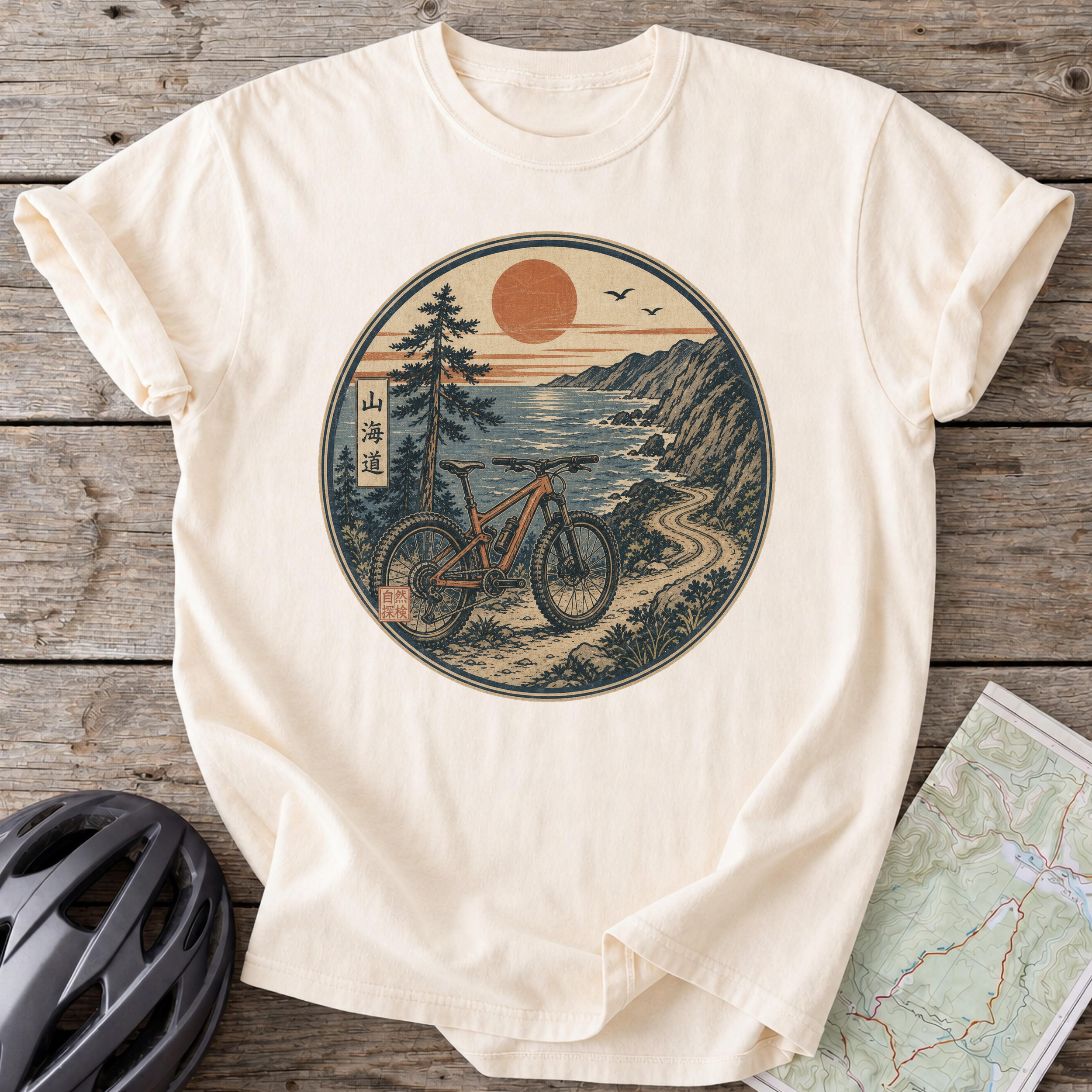 Japanese MTB