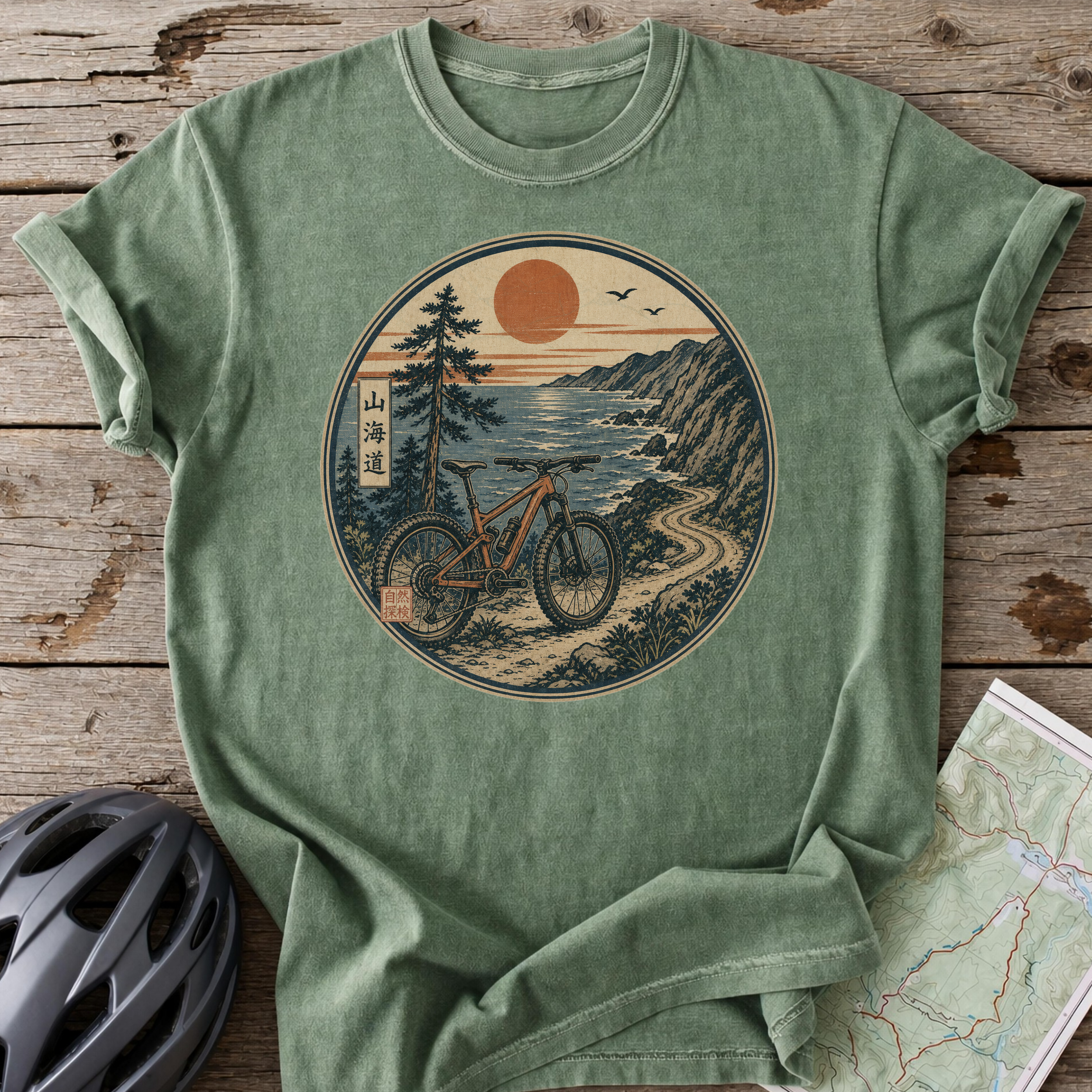 Japanese MTB
