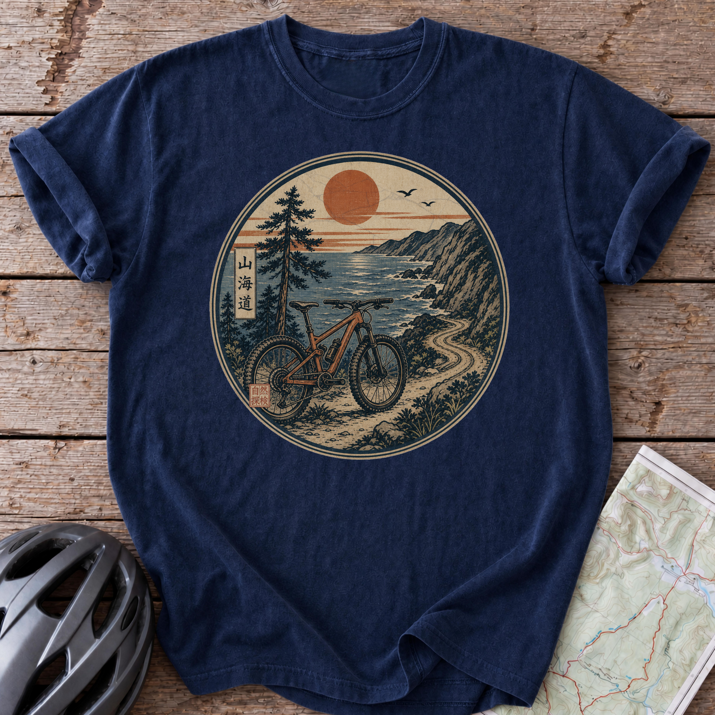 Japanese MTB