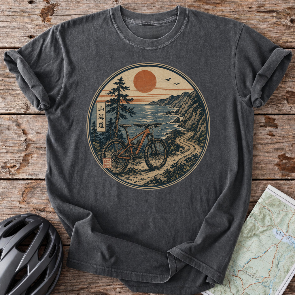 Japanese MTB