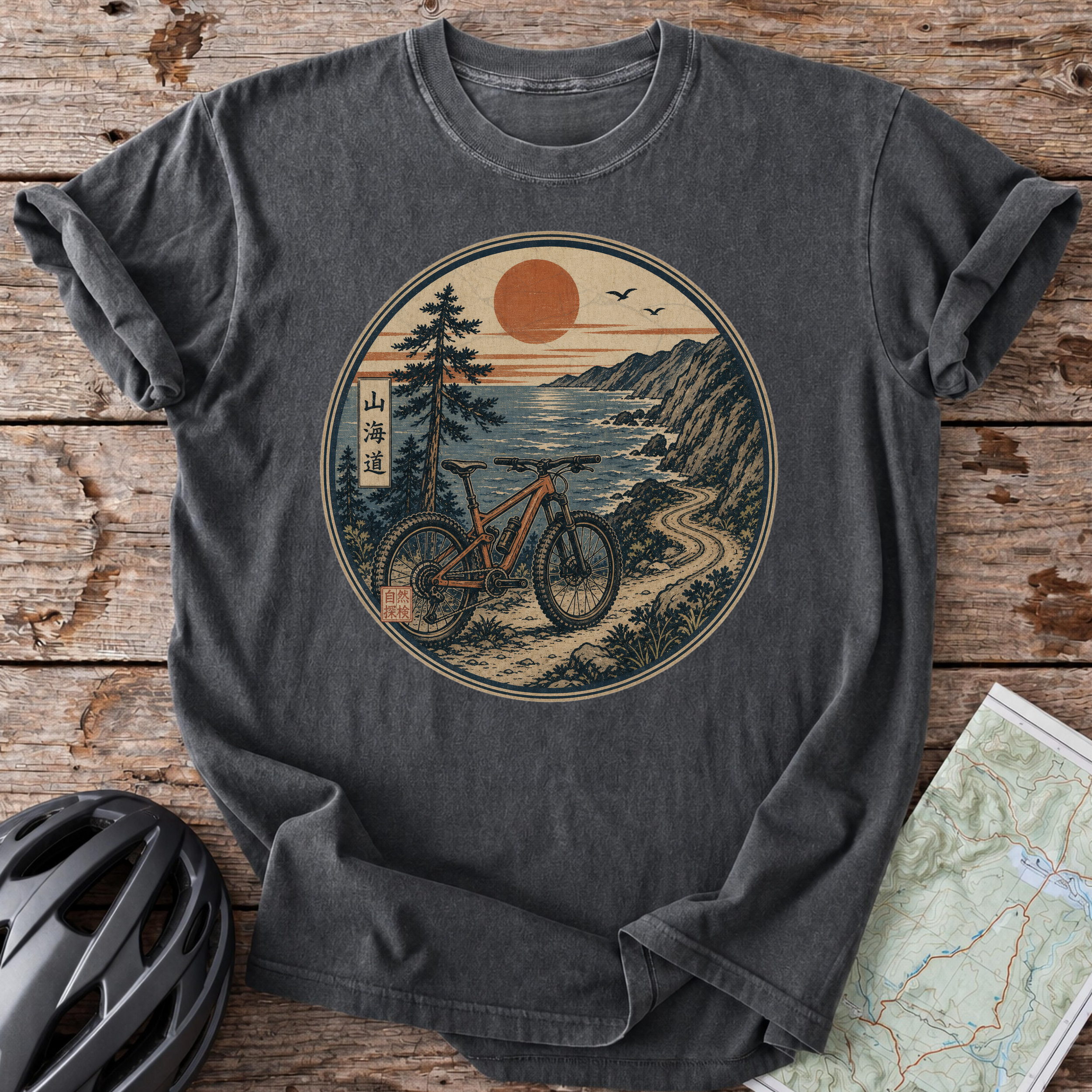 Japanese MTB